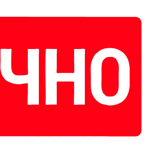 Стикер 20 SkhulevMedia_emoji_red
