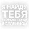 Стикер 20 Текста Gspd