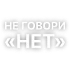 Обложка набора Текста Gspd