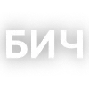 Стикер 2 Текста Gspd