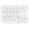 Стикер 7 Текста Gspd