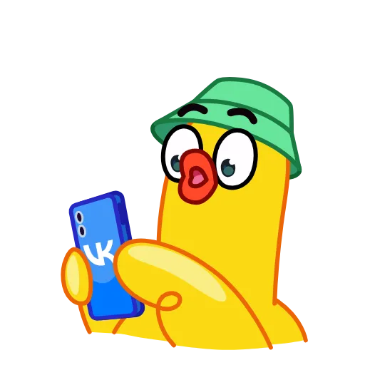 Стикер 20 Гусь Гагусь - Goose emoji