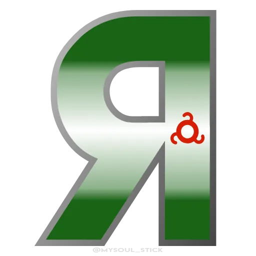 Стикер 34 ГӀалгӀай