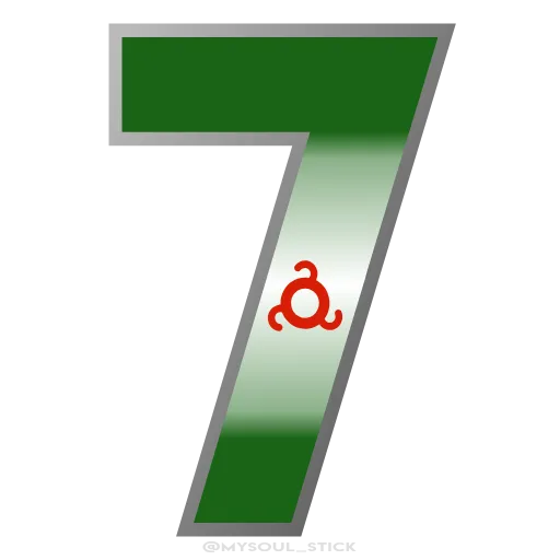 Стикер 44 ГӀалгӀай