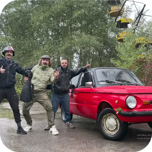 🚗 Стикер «Креосан и его команда» для Telegram