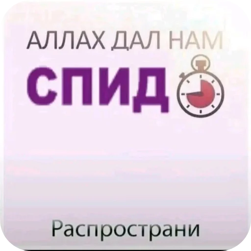 🖼 Стикер «Гейские стикеры для джентельменов» для Telegram