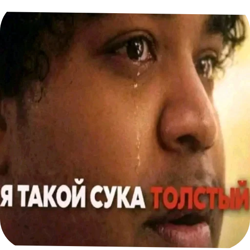 🤲 Стикер «Гейские стикеры для джентельменов» для Telegram