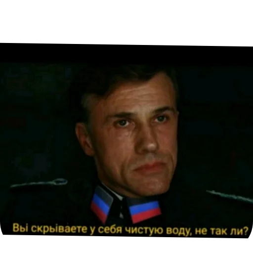 👔 Стикер «Гейские стикеры для джентельменов» для Telegram
