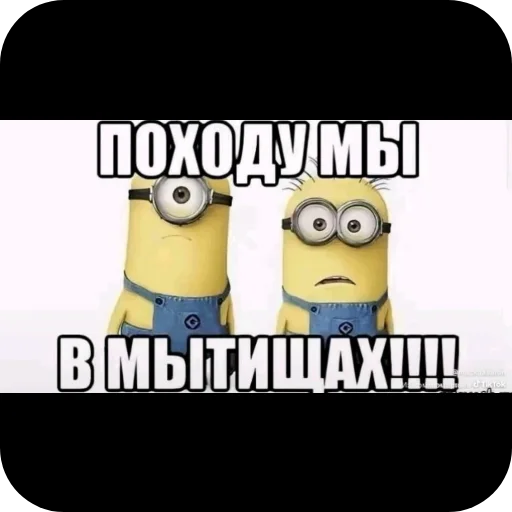 🖼 Стикер «Гейские стикеры для джентельменов» для Telegram