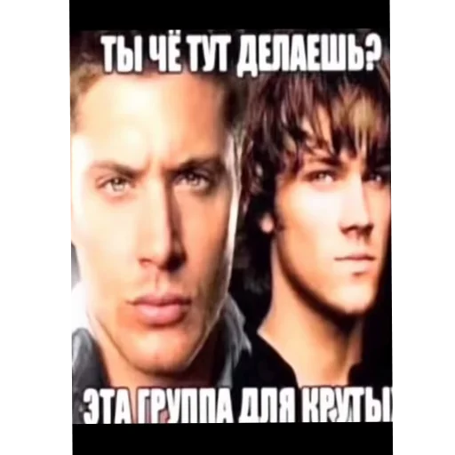 🤲 Стикер «Гейские стикеры для джентельменов» для Telegram