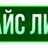 ✅ Эмодзи «Таблички для оформления» для Telegram