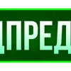 ✅ Эмодзи «Таблички для оформления» для Telegram