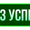 ✅ Эмодзи «Таблички для оформления» для Telegram