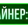 ✅ Эмодзи «Таблички для оформления» для Telegram