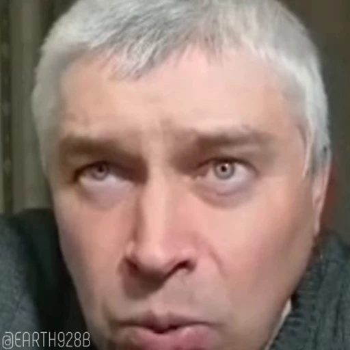 😍 Стикер «Gennady Gorin» для Telegram