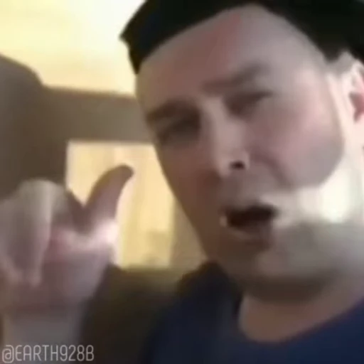 😂 Стикер «Gennady Gorin» для Telegram