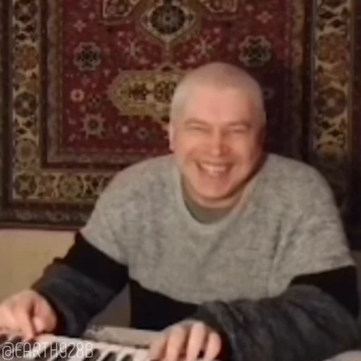 😍 Стикер «Gennady Gorin» для Telegram