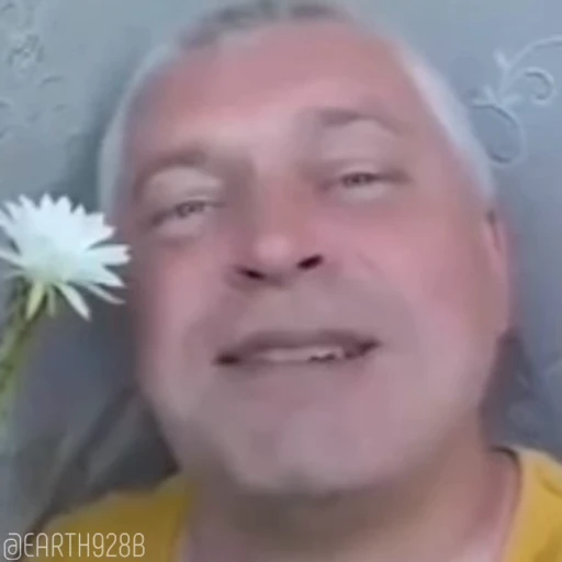 🥵 Стикер «Gennady Gorin» для Telegram