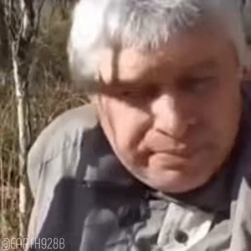 😡 Стикер «Gennady Gorin» для Telegram