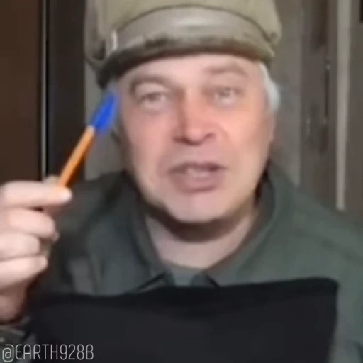 😘 Стикер «Gennady Gorin» для Telegram