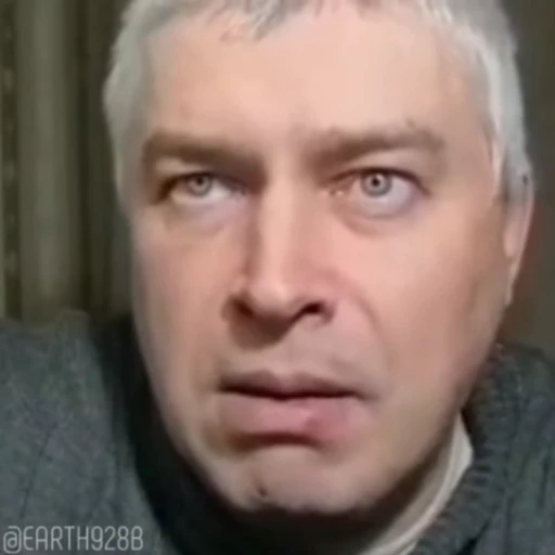 😍 Стикер «Gennady Gorin» для Telegram