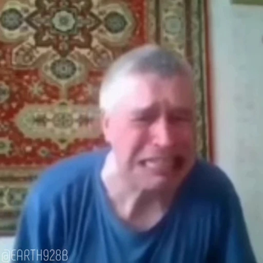 😈 Стикер «Gennady Gorin» для Telegram