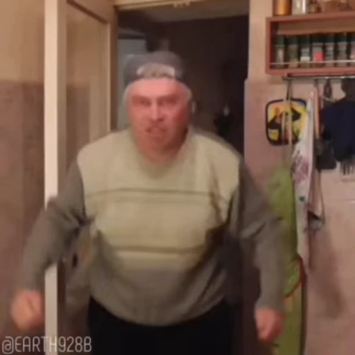 😘 Стикер «Gennady Gorin» для Telegram