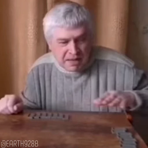 🥵 Стикер «Gennady Gorin» для Telegram
