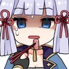 Стикер 38 Genshin Impact