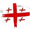 Стикер 3 Georgia - эмодзи с флагами и вайбом Грузии