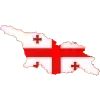 Стикер 19 Georgia - эмодзи с флагами и вайбом Грузии