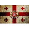 Стикер 2 Georgia - эмодзи с флагами и вайбом Грузии
