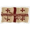 Стикер 16 Georgia - эмодзи с флагами и вайбом Грузии