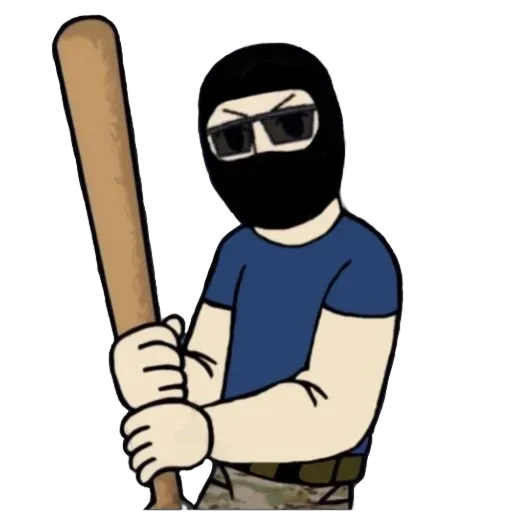 😤 Стикер «Герої України» для Telegram