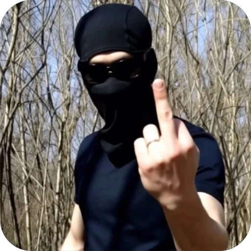 🖕 Стикер «Герої України» для Telegram