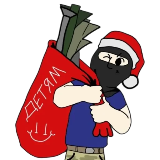 😉 Стикер «Герої України» для Telegram