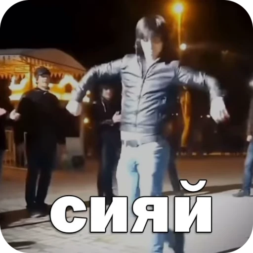 🤩 Стикер «Ggj 871» для Telegram