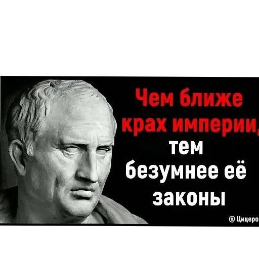 🖼 Стикер «Ggj 871» для Telegram