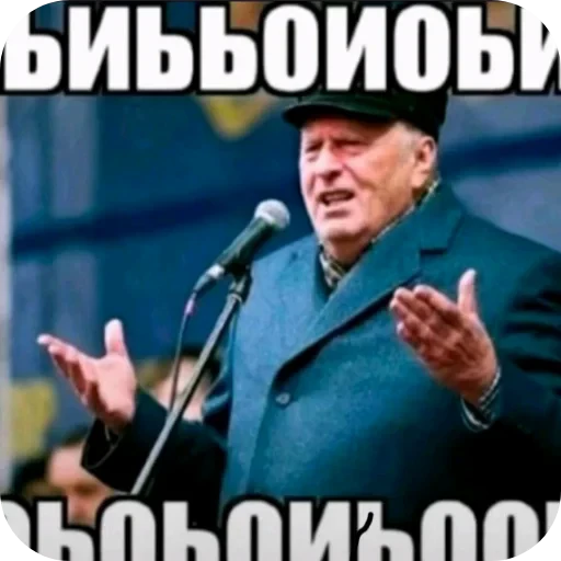 🖼 Стикер «Ggj 871» для Telegram
