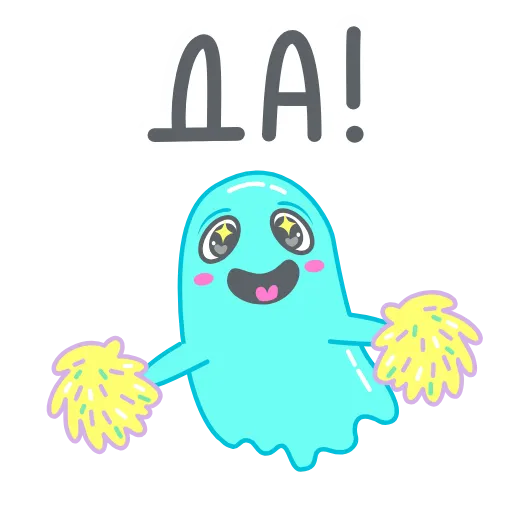 Стикер 13 Ghost Bugi