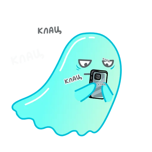 Стикер 11 Ghost Bugi