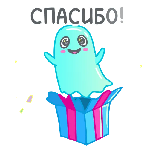 Стикер 19 Ghost Bugi