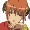 Стикер 26 Gintama