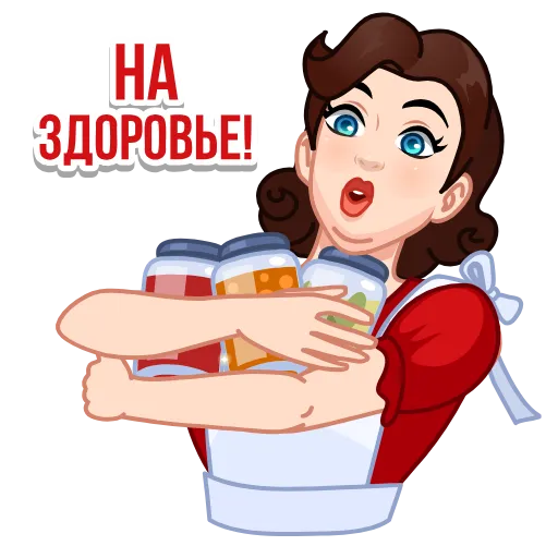 🤗 Стикер «Я сама» для Telegram