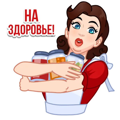 Стикер 7 Я сама!