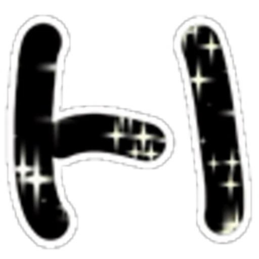 🔠 Эмодзи «Glitter ()» для Telegram