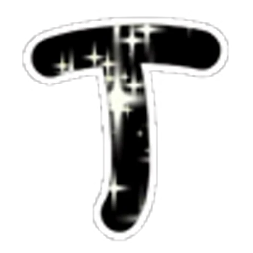 🔠 Эмодзи «Glitter ()» для Telegram