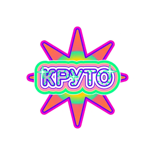 🤟 Эмодзи «Глиттер» для Telegram
