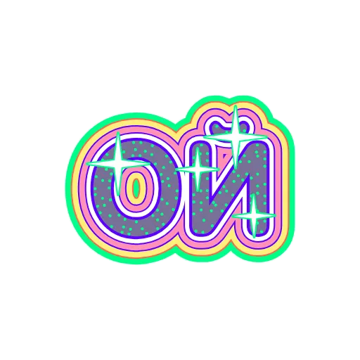 🫢 Эмодзи «Глиттер» для Telegram