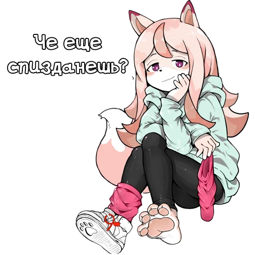 😡 Стикер «GloryToHoro» для Telegram